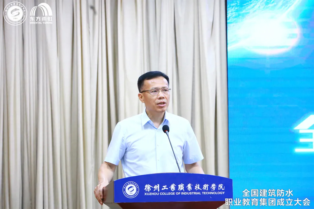 bte365官网-不凡成就非凡,相信品牌力量