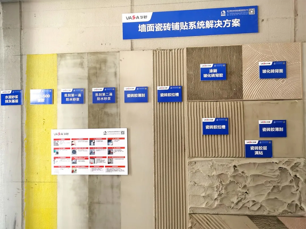 bte365官网-不凡成就非凡,相信品牌力量