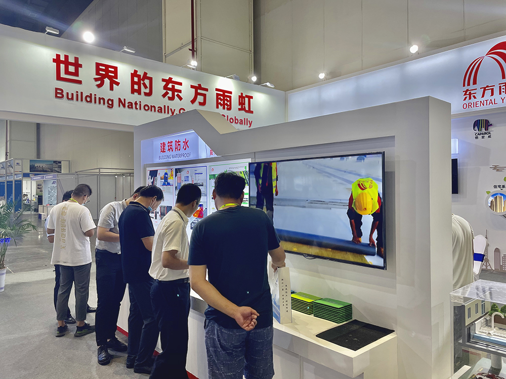 bte365官网-不凡成就非凡,相信品牌力量