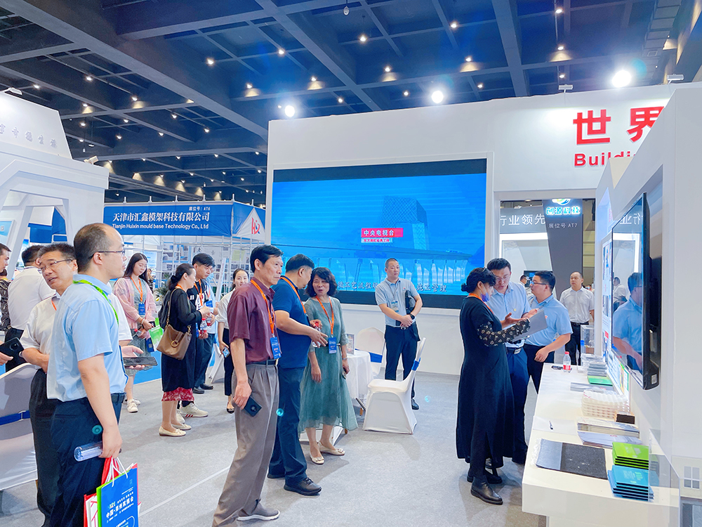 bte365官网-不凡成就非凡,相信品牌力量