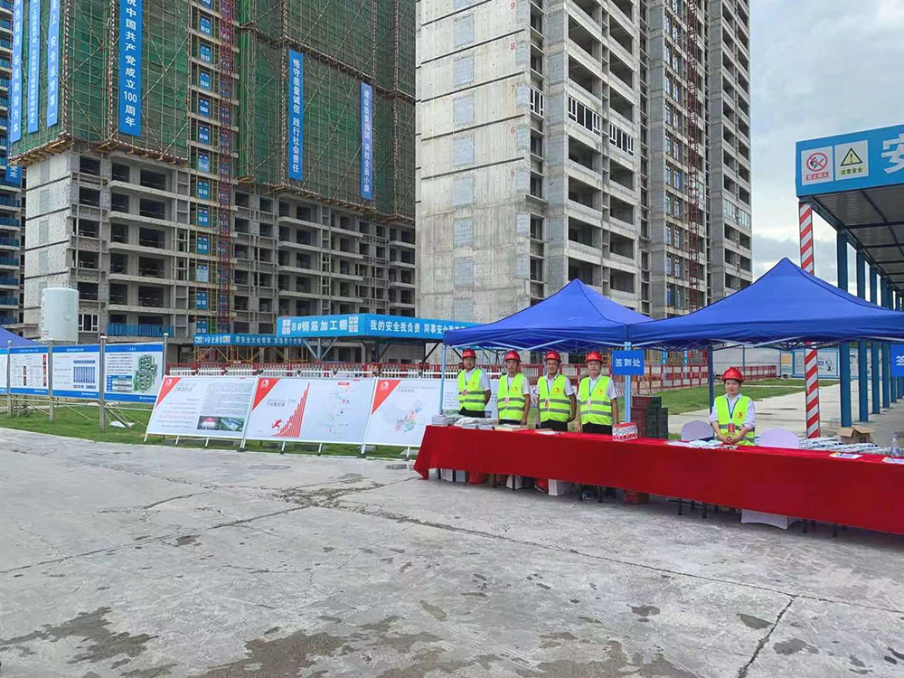 bte365官网-不凡成就非凡,相信品牌力量