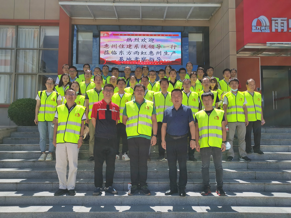 bte365官网-不凡成就非凡,相信品牌力量