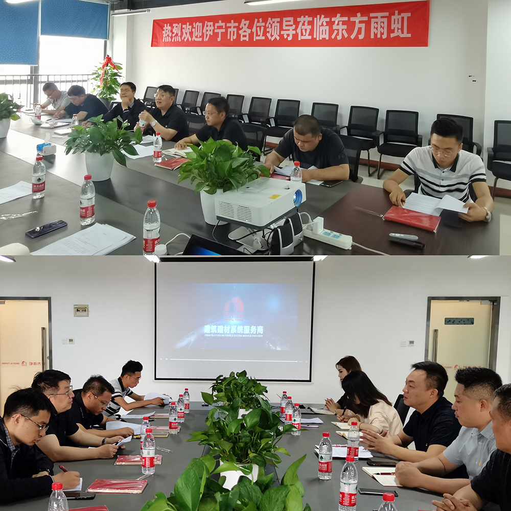 bte365官网-不凡成就非凡,相信品牌力量