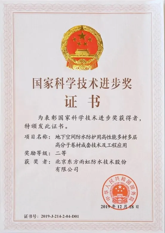 bte365官网-不凡成就非凡,相信品牌力量