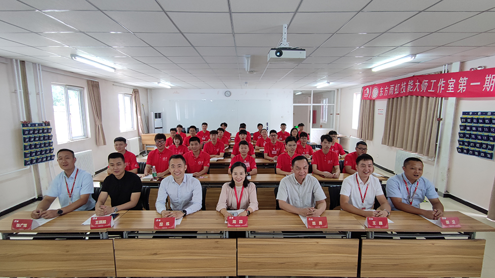 bte365官网-不凡成就非凡,相信品牌力量