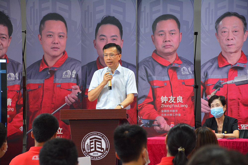 bte365官网-不凡成就非凡,相信品牌力量