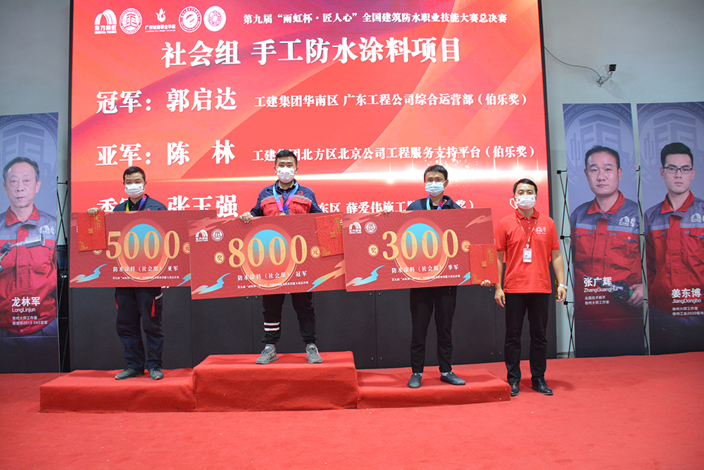 bte365官网-不凡成就非凡,相信品牌力量