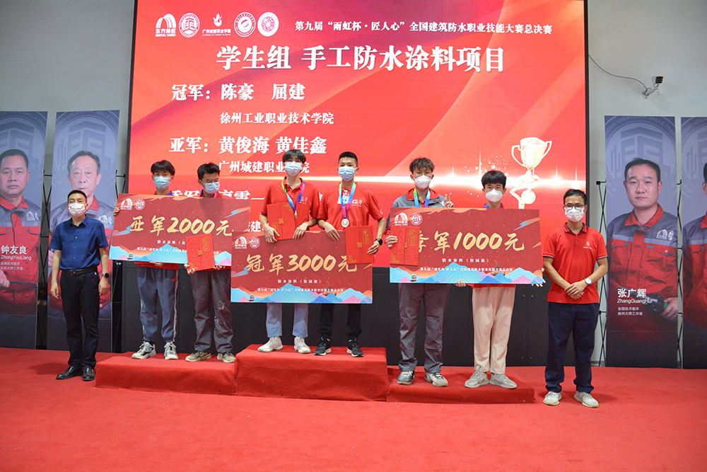 bte365官网-不凡成就非凡,相信品牌力量