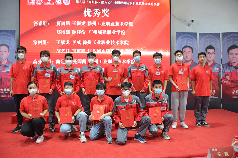 bte365官网-不凡成就非凡,相信品牌力量