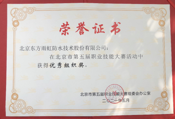 bte365官网-不凡成就非凡,相信品牌力量