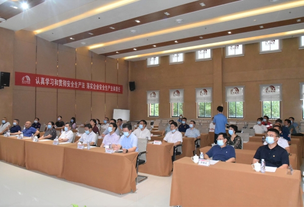 bte365官网-不凡成就非凡,相信品牌力量