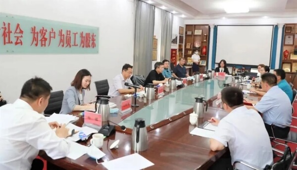 bte365官网-不凡成就非凡,相信品牌力量