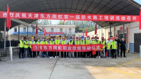 bte365官网-不凡成就非凡,相信品牌力量