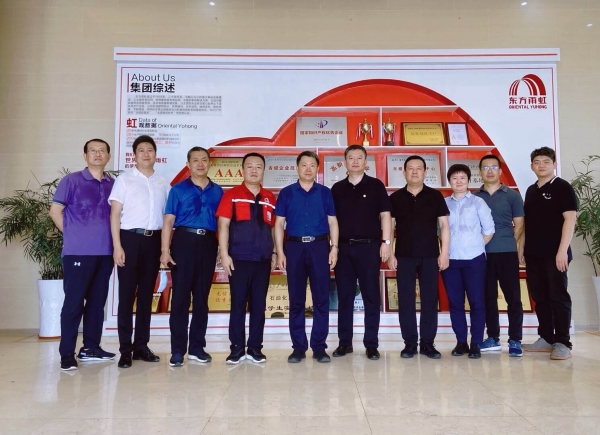 bte365官网-不凡成就非凡,相信品牌力量