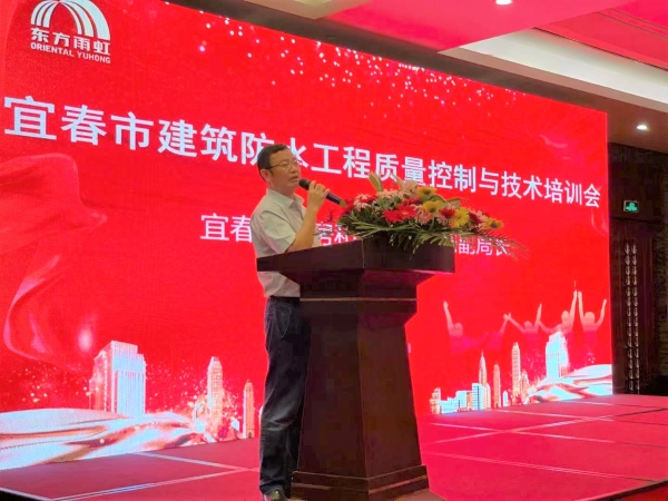 bte365官网-不凡成就非凡,相信品牌力量