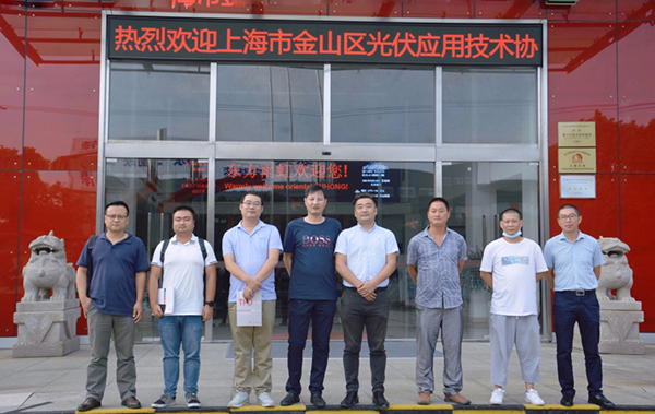 bte365官网-不凡成就非凡,相信品牌力量