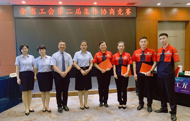 bte365官网-不凡成就非凡,相信品牌力量