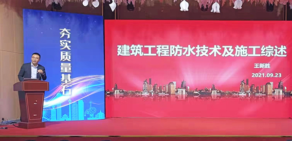 bte365官网-不凡成就非凡,相信品牌力量