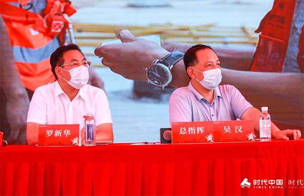 bte365官网-不凡成就非凡,相信品牌力量