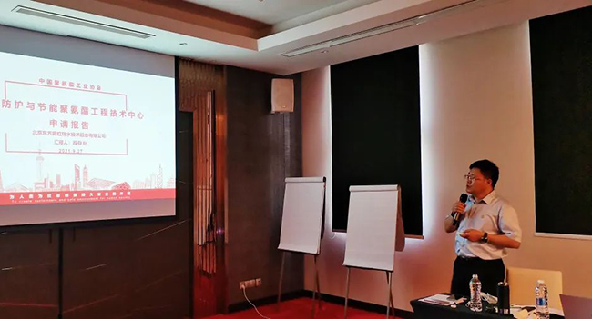 bte365官网-不凡成就非凡,相信品牌力量