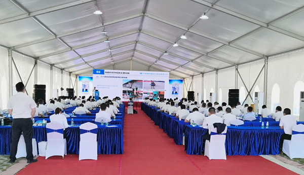 bte365官网-不凡成就非凡,相信品牌力量