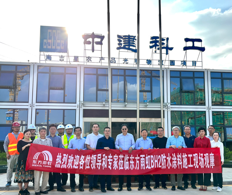 1_211026190910_1 bte365官网-不凡成就非凡,相信品牌力量