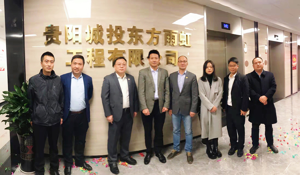 bte365官网-不凡成就非凡,相信品牌力量