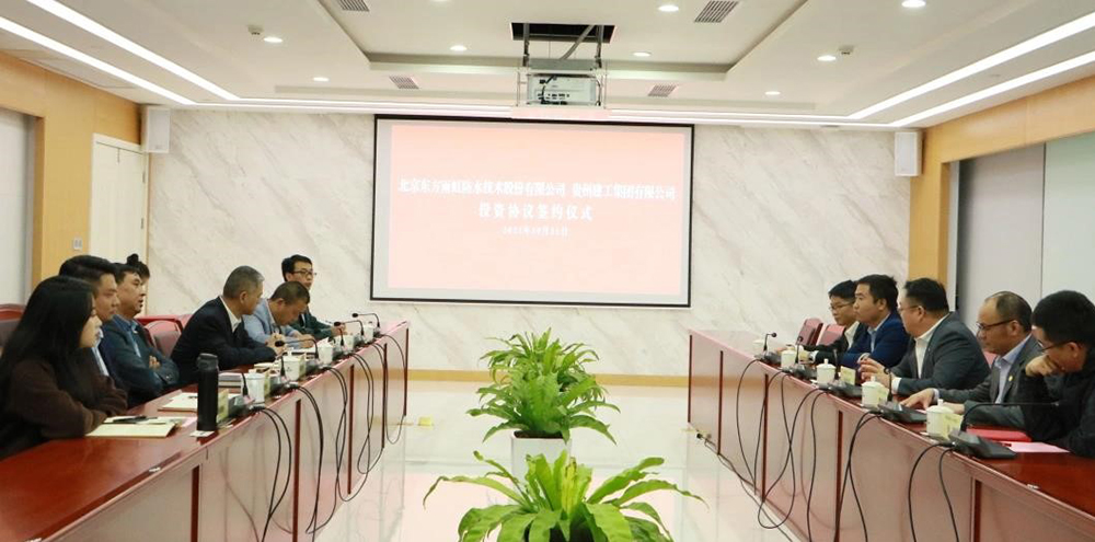 bte365官网-不凡成就非凡,相信品牌力量