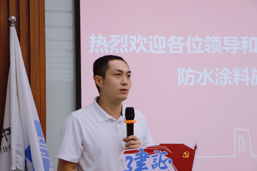 1_211027095133_1 bte365官网-不凡成就非凡,相信品牌力量