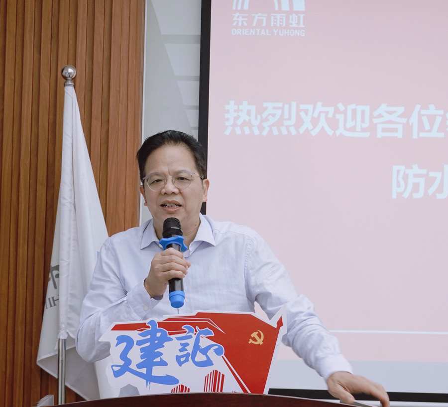 1_211027105816_1 bte365官网-不凡成就非凡,相信品牌力量