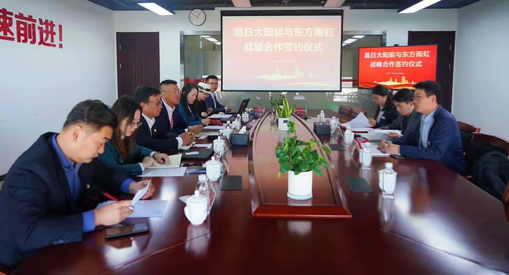 bte365官网-不凡成就非凡,相信品牌力量