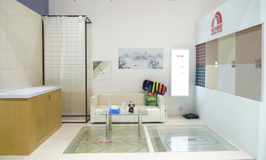 bte365官网-不凡成就非凡,相信品牌力量