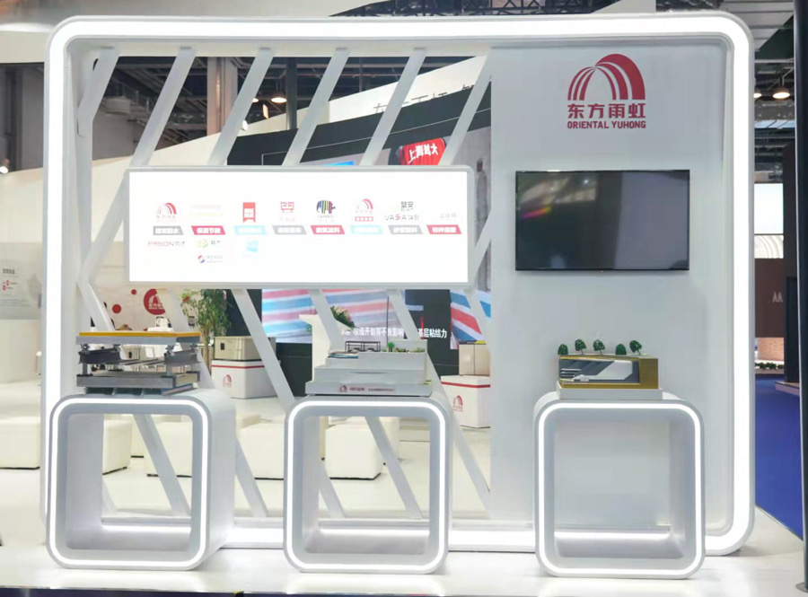 bte365官网-不凡成就非凡,相信品牌力量