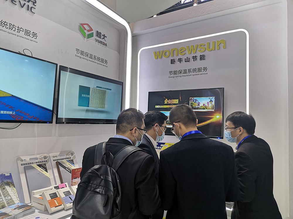 bte365官网-不凡成就非凡,相信品牌力量