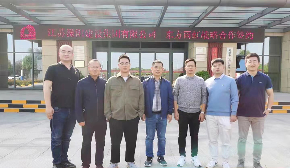 bte365官网-不凡成就非凡,相信品牌力量