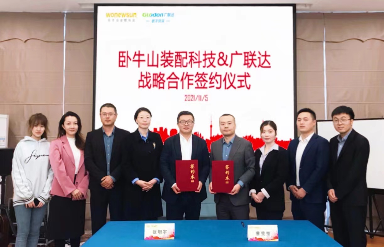 bte365官网-不凡成就非凡,相信品牌力量