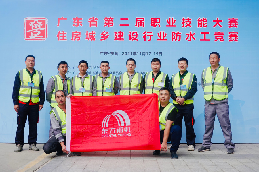 bte365官网-不凡成就非凡,相信品牌力量