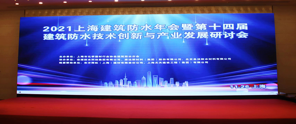 bte365官网-不凡成就非凡,相信品牌力量