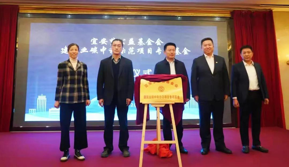 bte365官网-不凡成就非凡,相信品牌力量