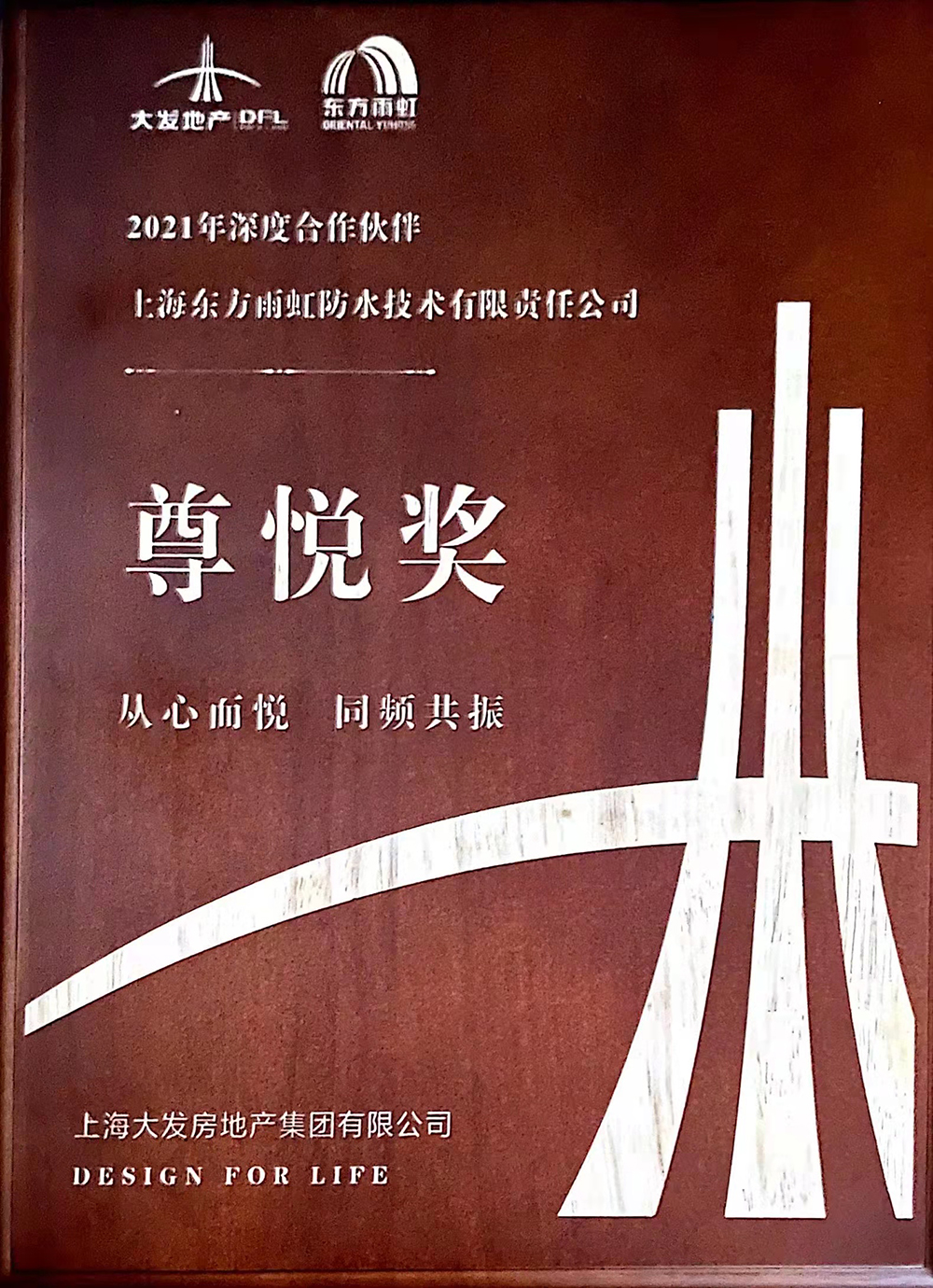 bte365官网-不凡成就非凡,相信品牌力量