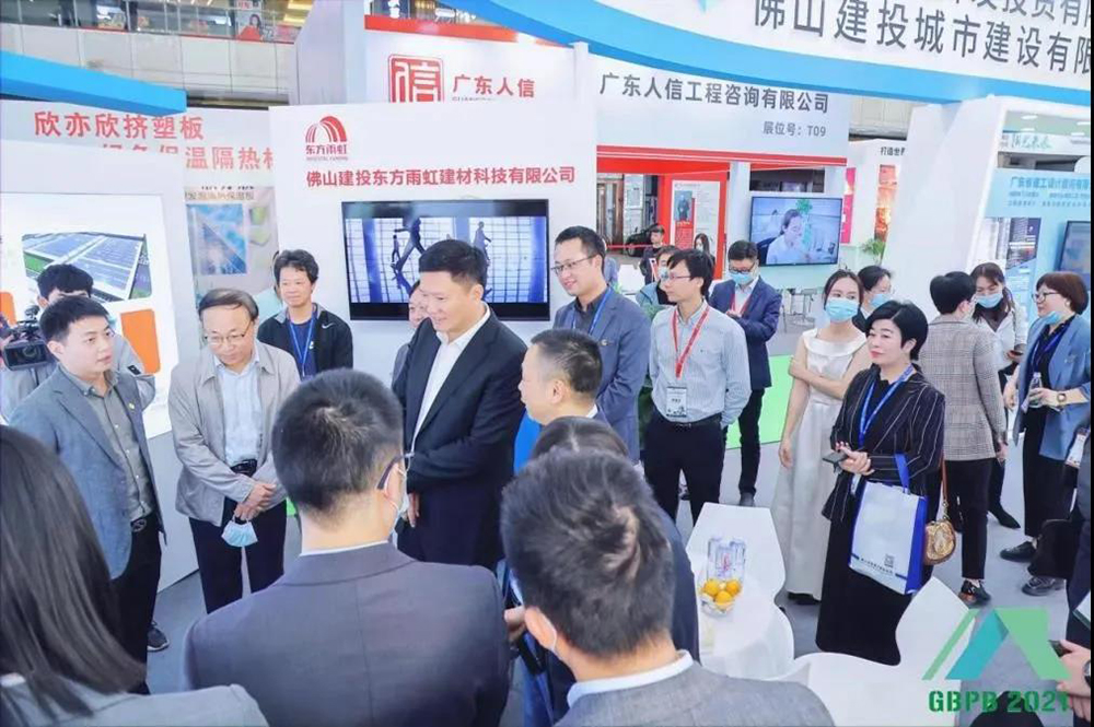 bte365官网-不凡成就非凡,相信品牌力量