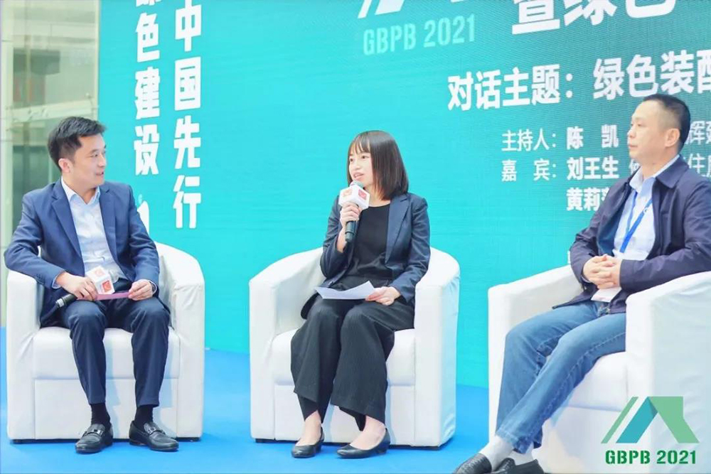 bte365官网-不凡成就非凡,相信品牌力量