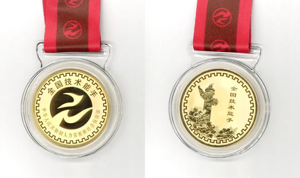 bte365官网-不凡成就非凡,相信品牌力量