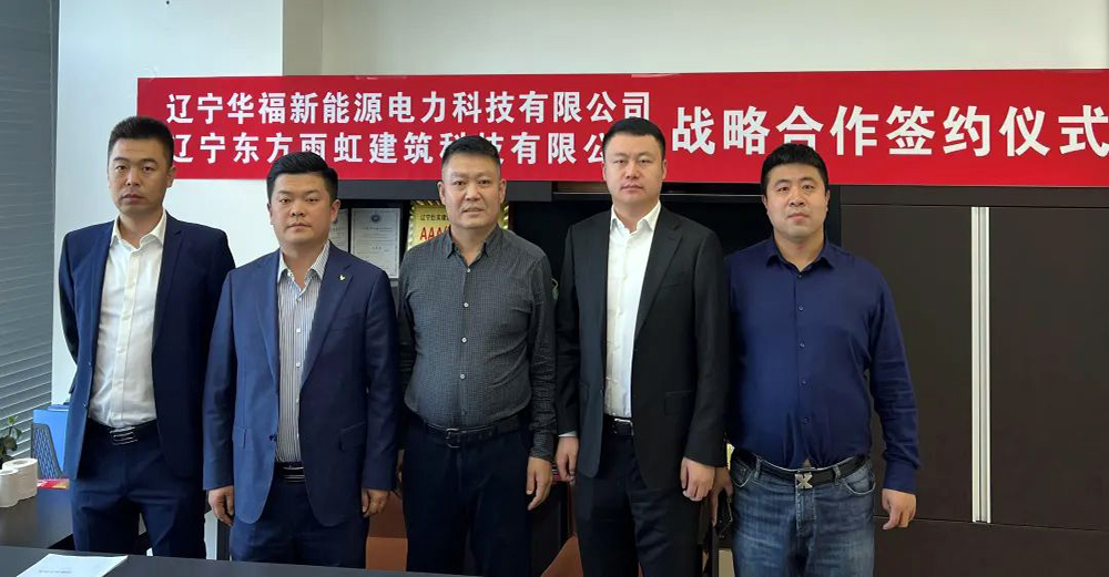 bte365官网-不凡成就非凡,相信品牌力量