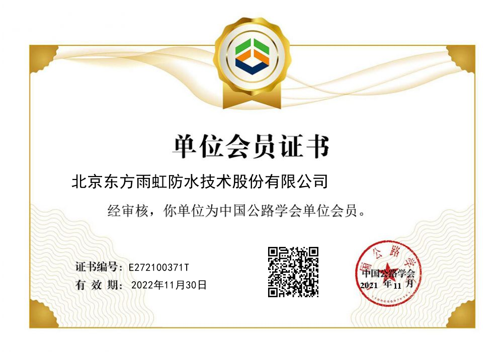 bte365官网-不凡成就非凡,相信品牌力量