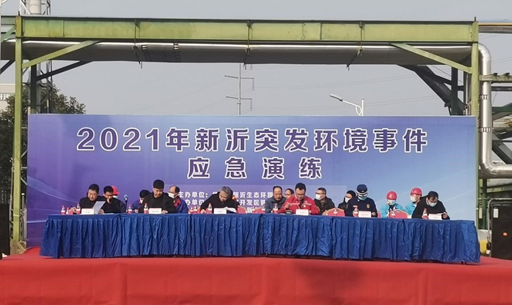 bte365官网-不凡成就非凡,相信品牌力量