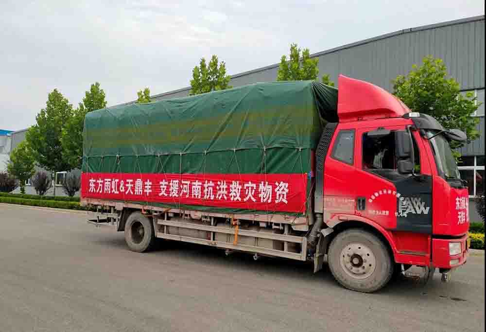 bte365官网-不凡成就非凡,相信品牌力量