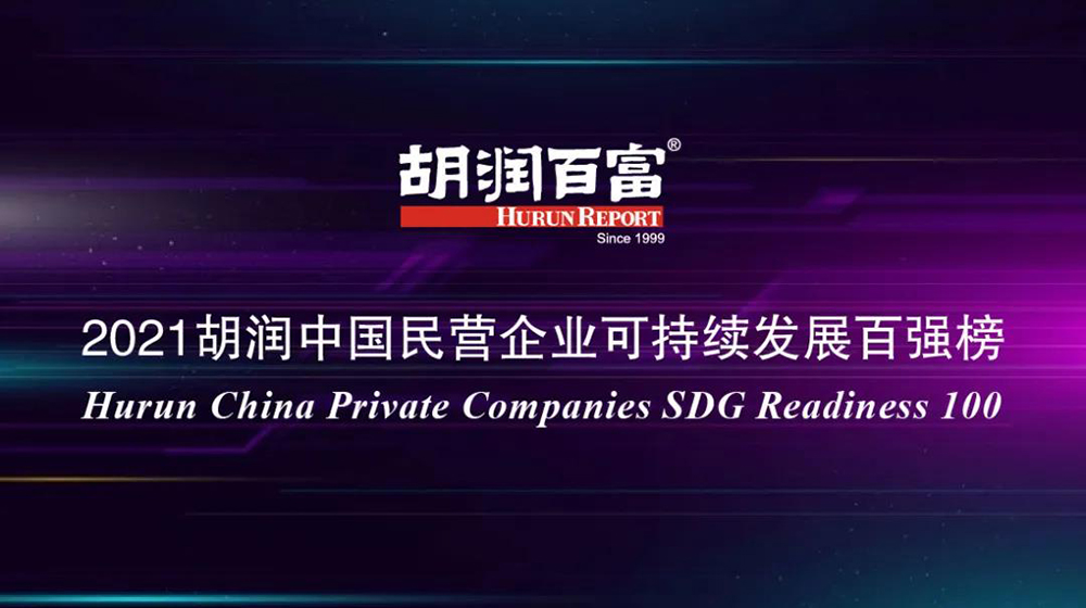 bte365官网-不凡成就非凡,相信品牌力量