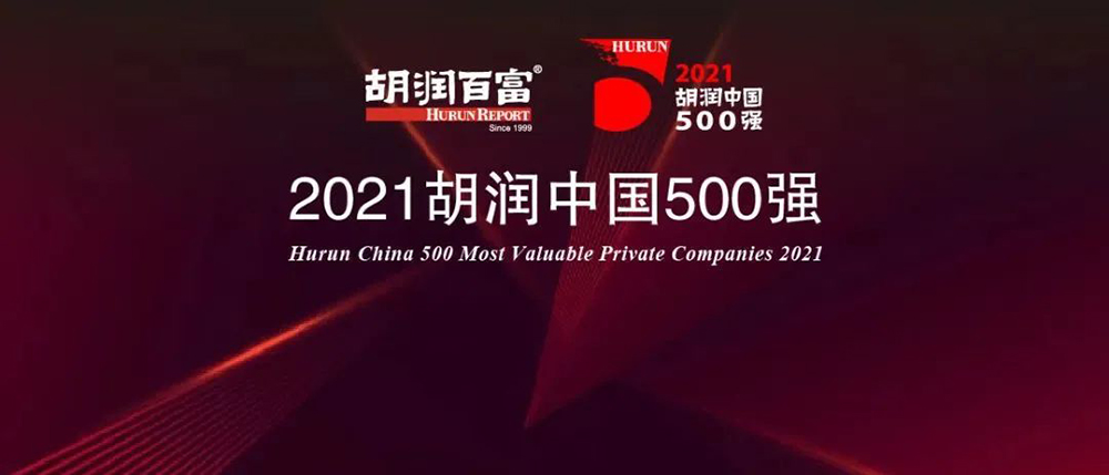 bte365官网-不凡成就非凡,相信品牌力量