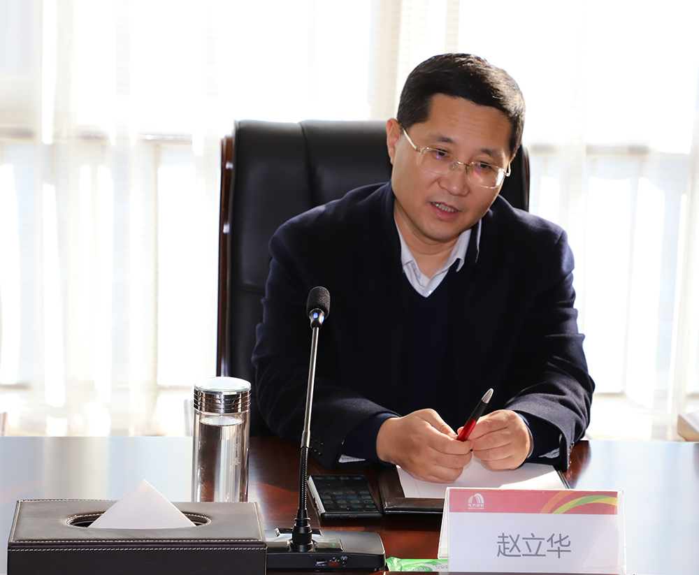 bte365官网-不凡成就非凡,相信品牌力量